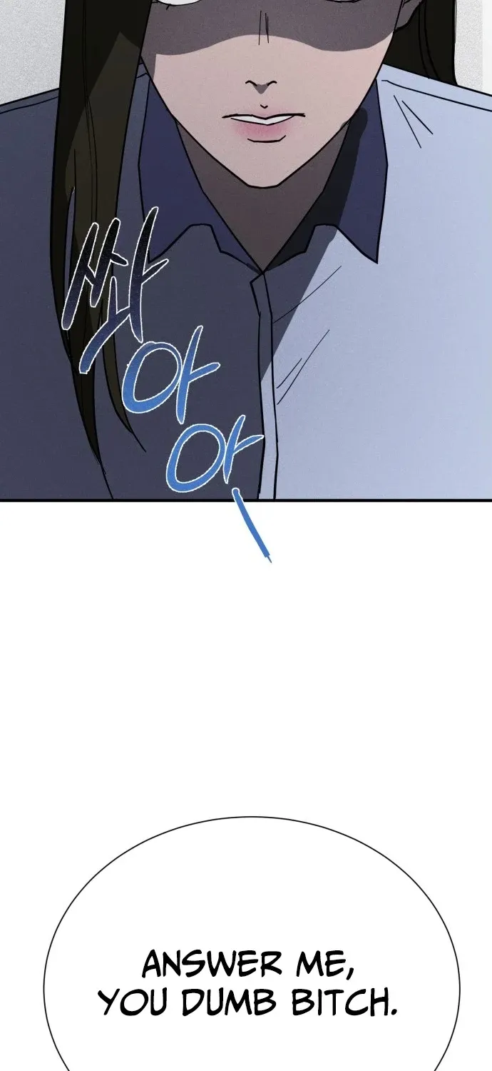 Covet - Manhwa Chapter 19 - page 74
