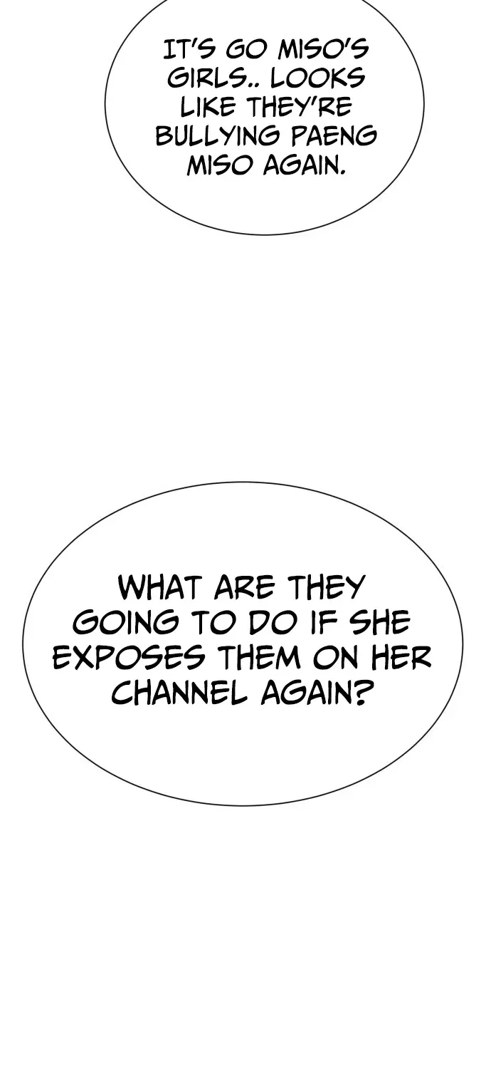 Covet - Manhwa Chapter 19 - page 81