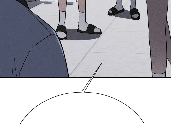 Covet - Manhwa Chapter 19 - page 88