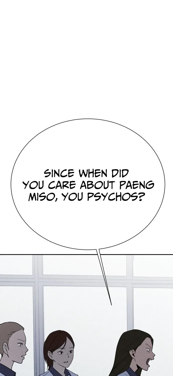 Covet - Manhwa Chapter 19 - page 93