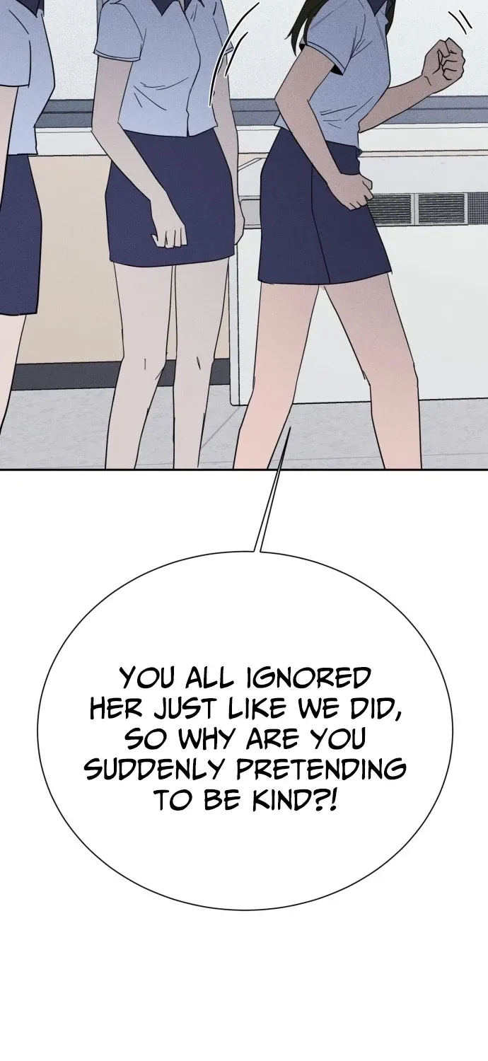 Covet - Manhwa Chapter 19 - page 94