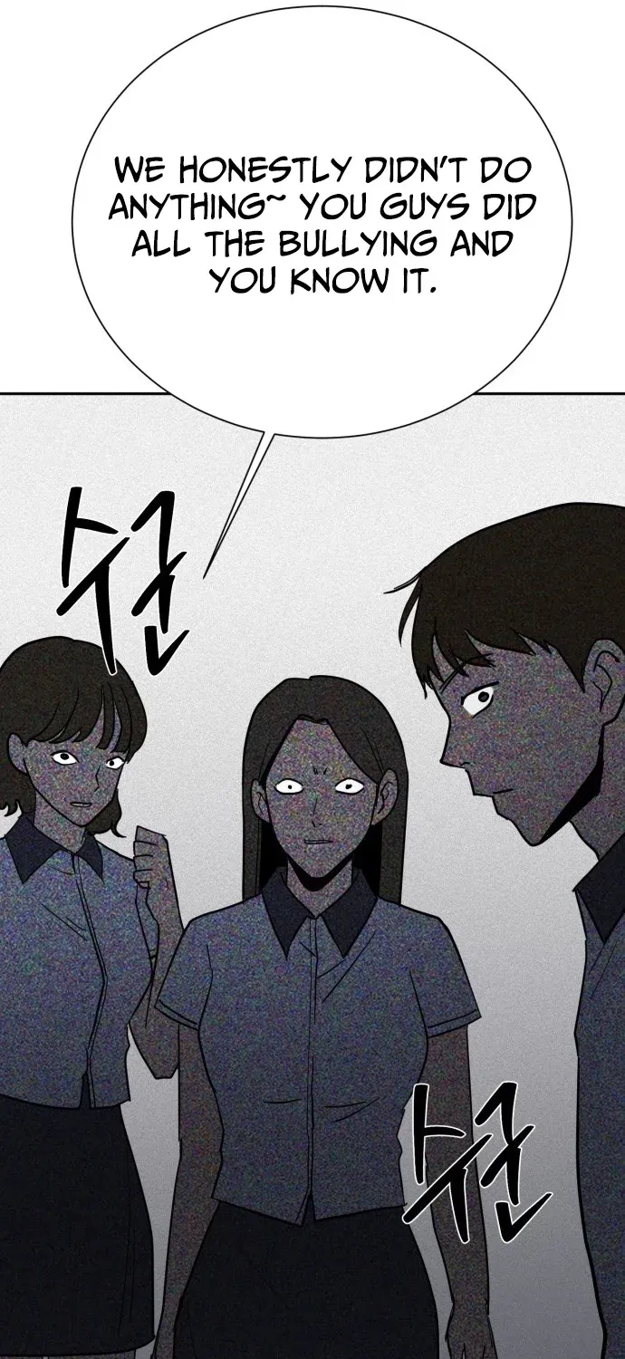 Covet - Manhwa Chapter 19 - page 97