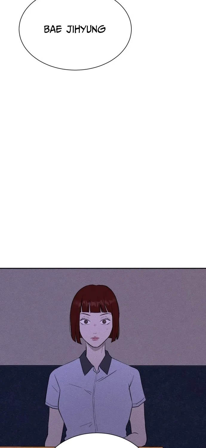 Covet - Manhwa Chapter 2 - page 105