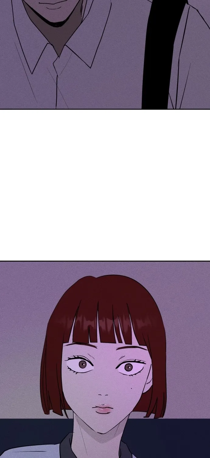 Covet - Manhwa Chapter 2 - page 107