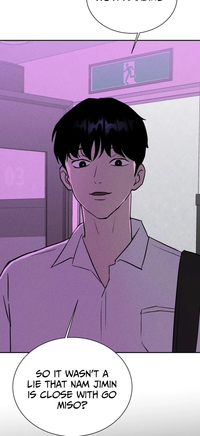 Covet - Manhwa Chapter 2 - page 109