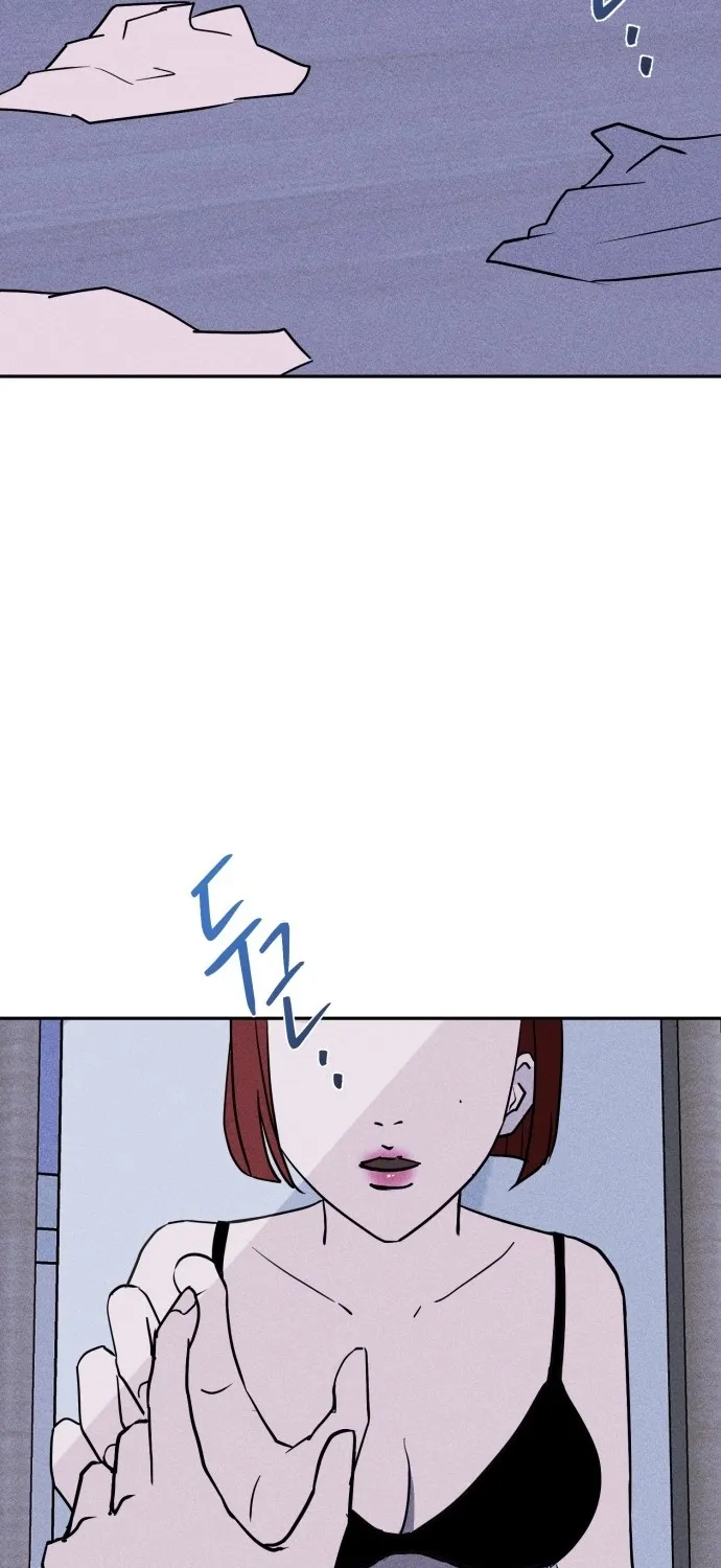 Covet - Manhwa Chapter 2 - page 14