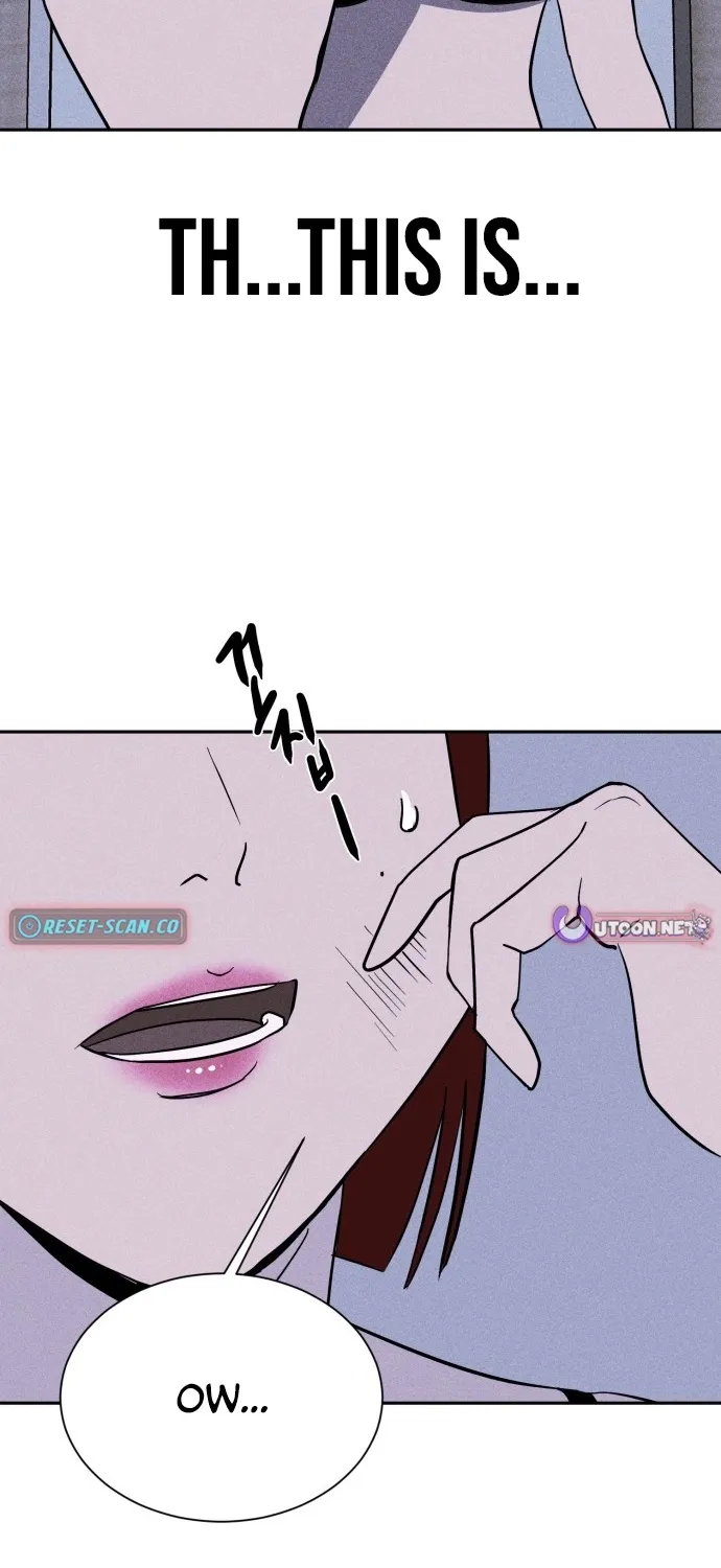 Covet - Manhwa Chapter 2 - page 15