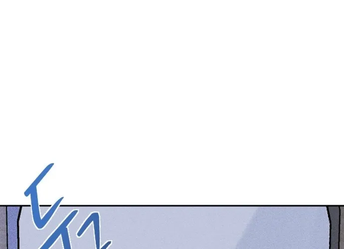 Covet - Manhwa Chapter 2 - page 16