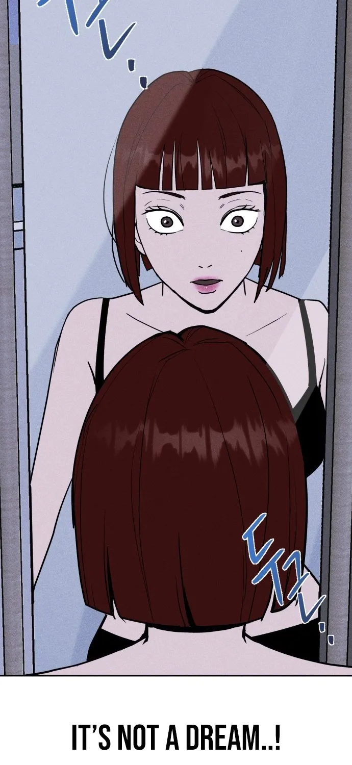 Covet - Manhwa Chapter 2 - page 17
