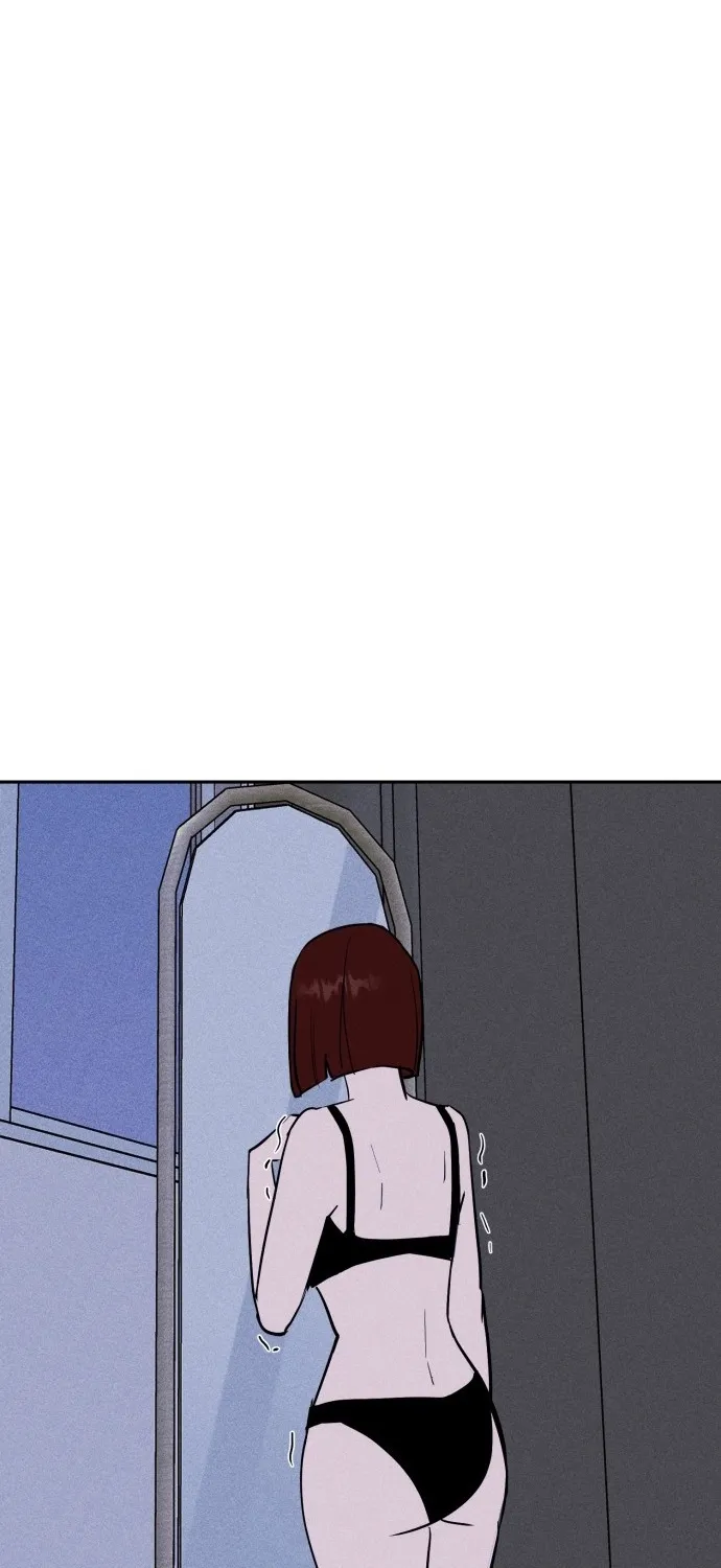 Covet - Manhwa Chapter 2 - page 18