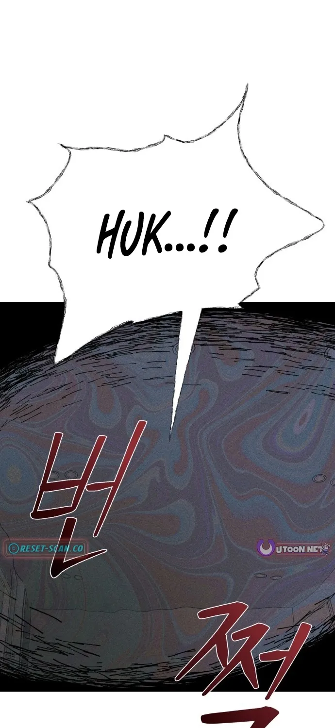Covet - Manhwa Chapter 2 - page 2