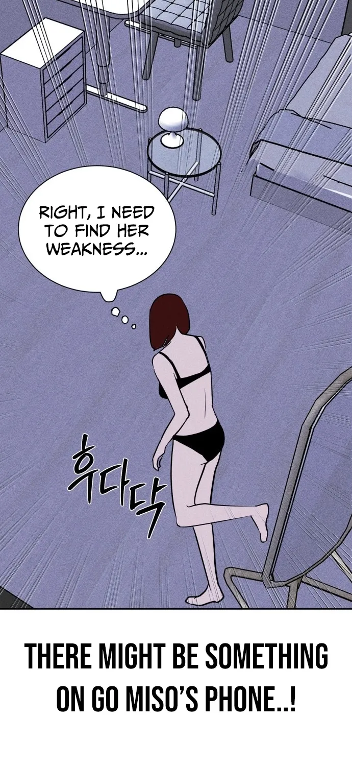 Covet - Manhwa Chapter 2 - page 22