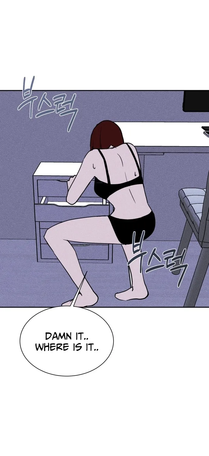 Covet - Manhwa Chapter 2 - page 23