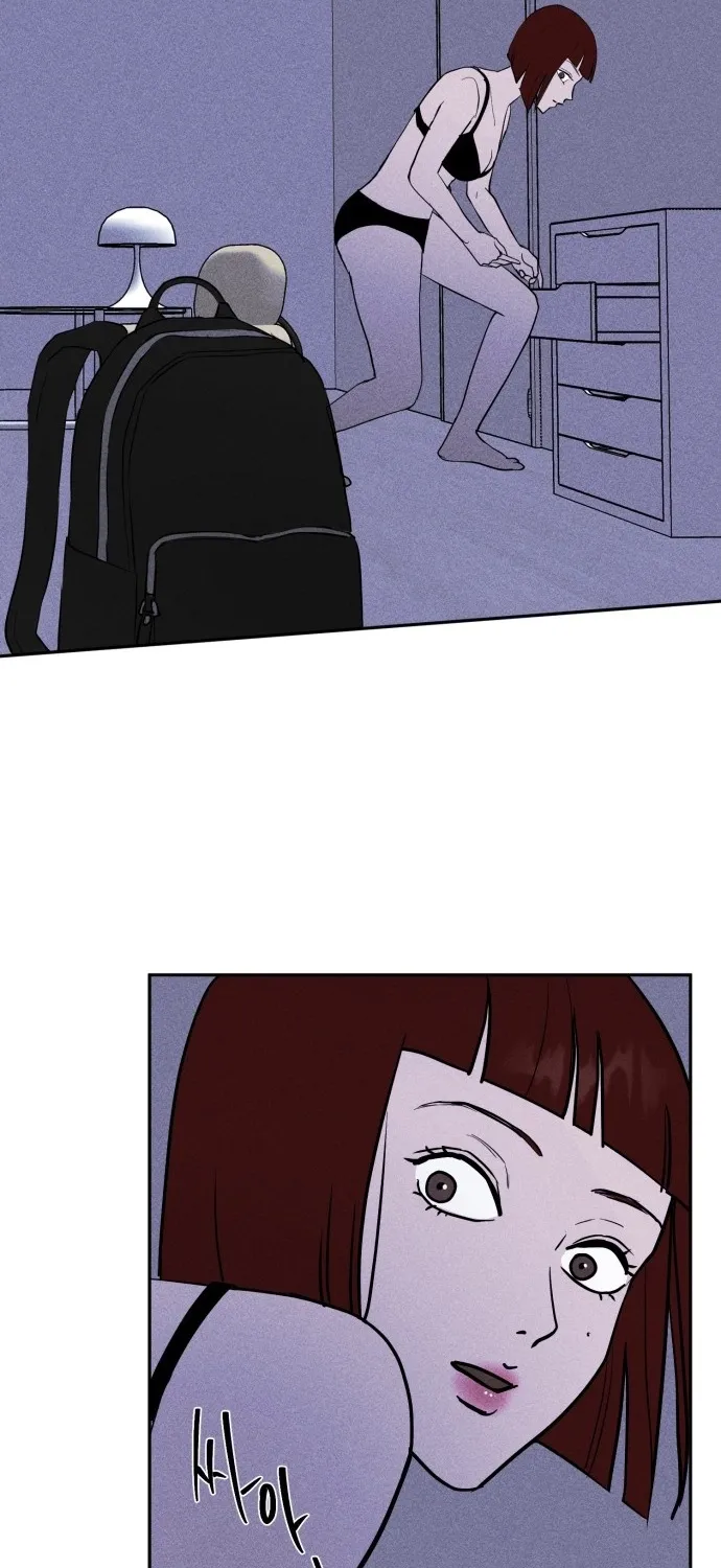 Covet - Manhwa Chapter 2 - page 25