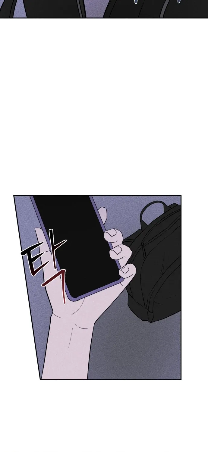 Covet - Manhwa Chapter 2 - page 27