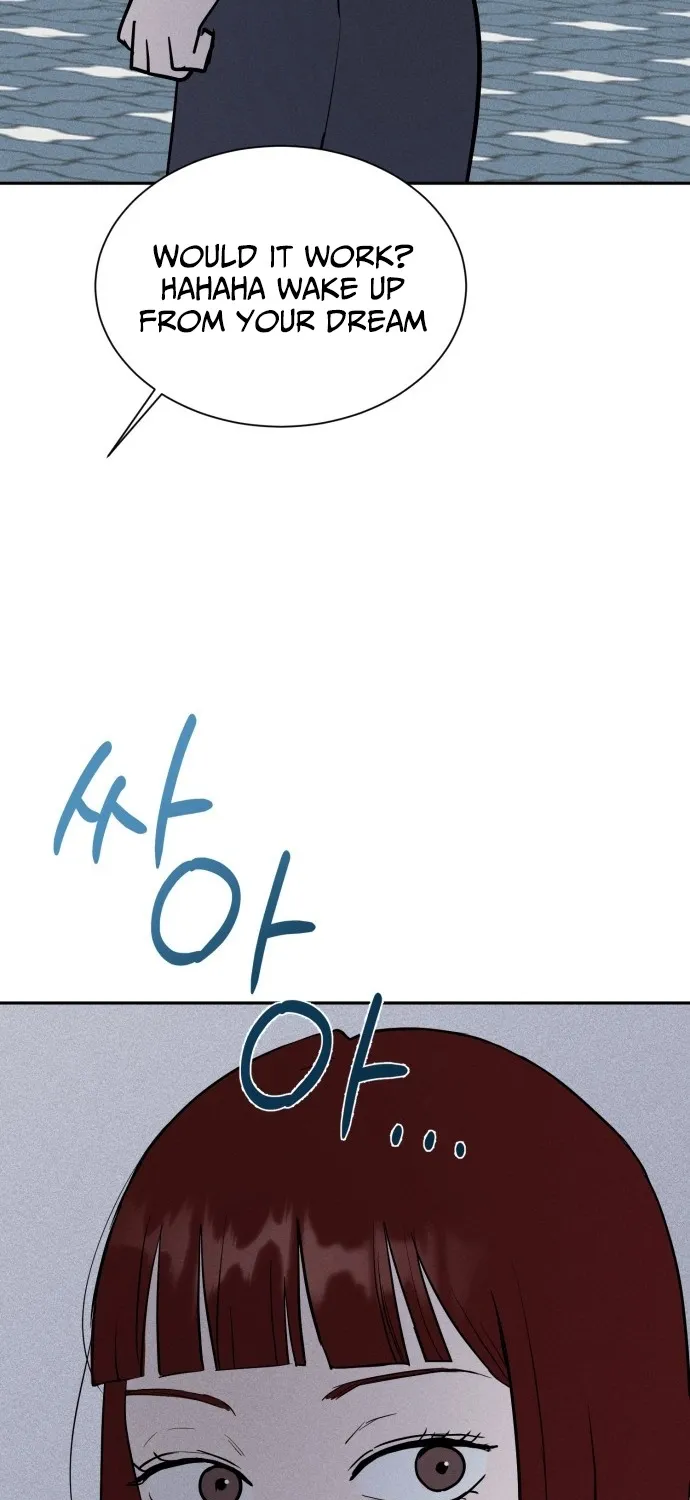 Covet - Manhwa Chapter 2 - page 42