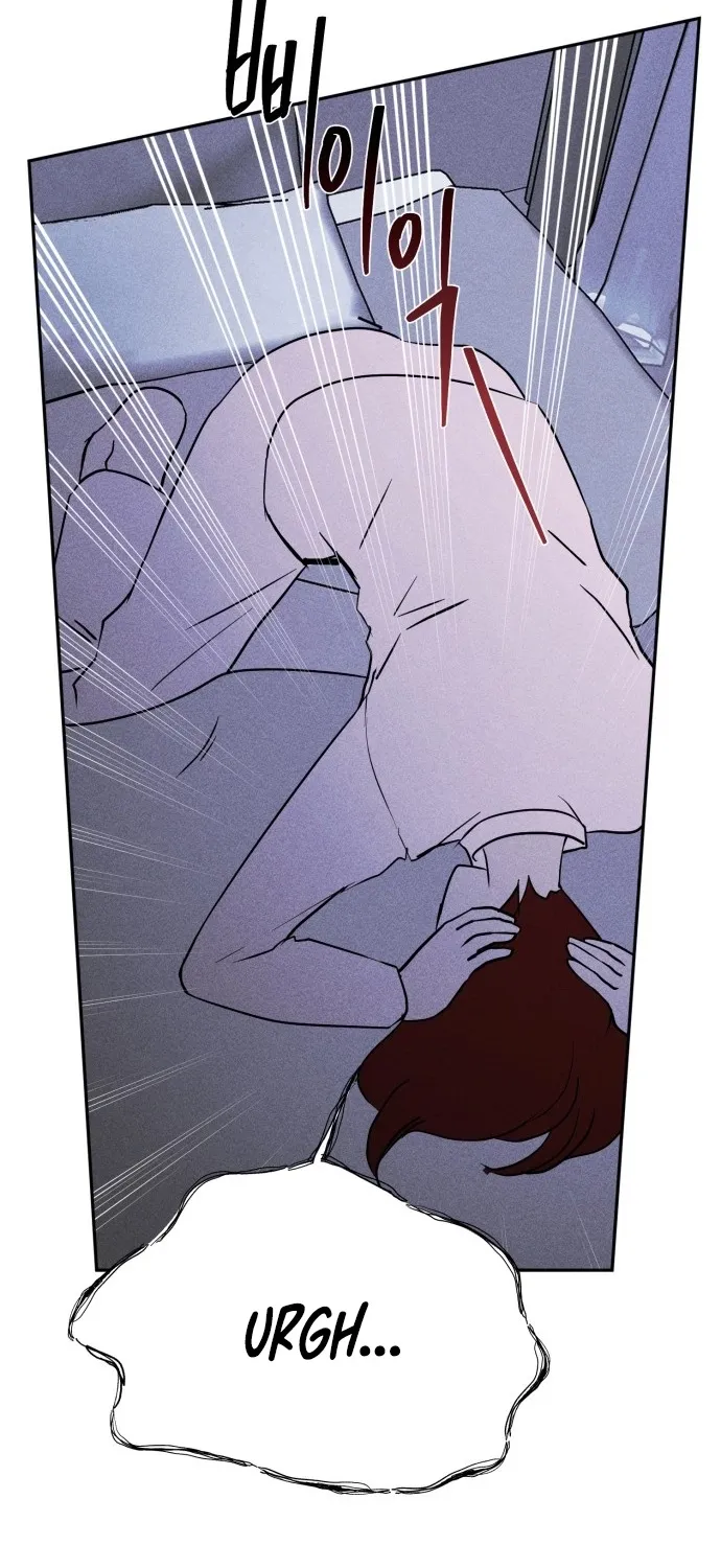 Covet - Manhwa Chapter 2 - page 5