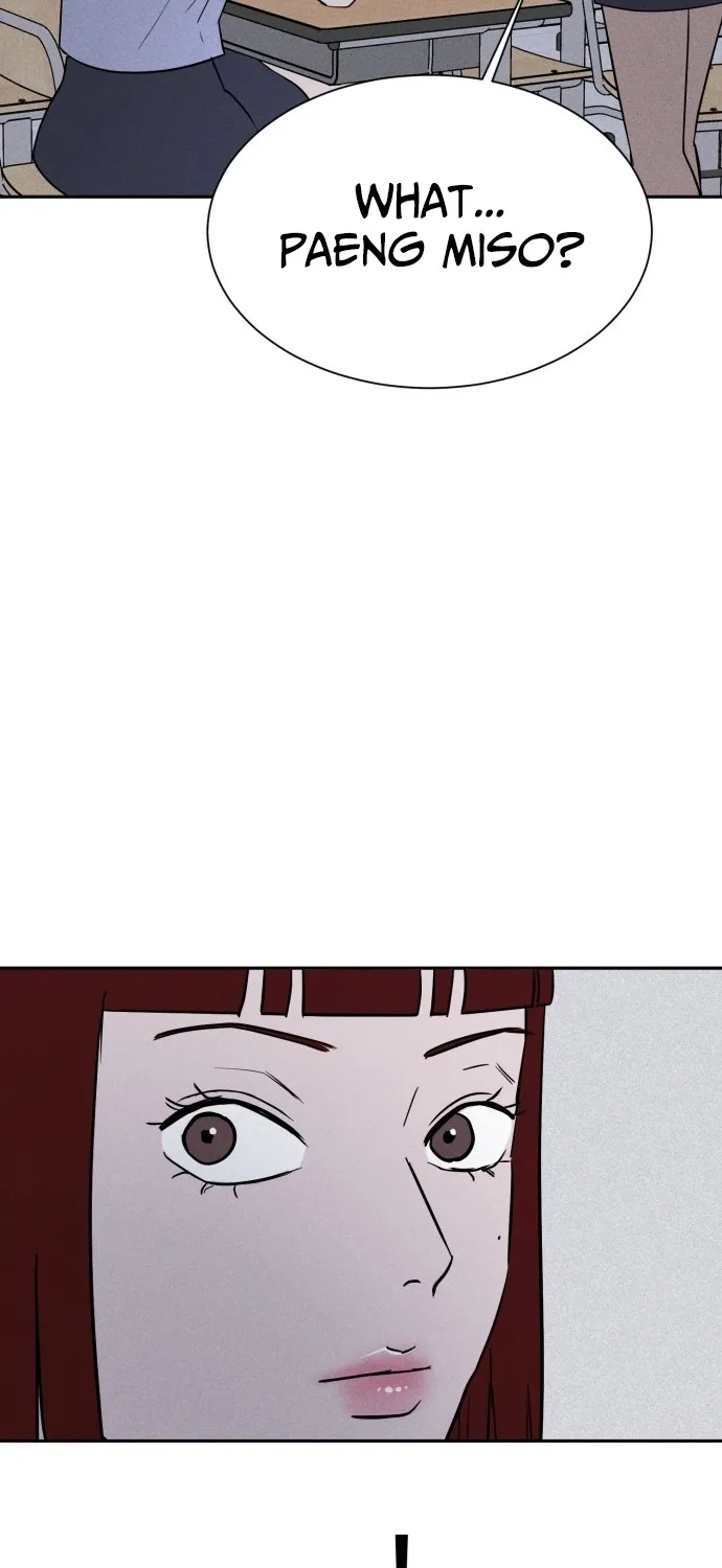 Covet - Manhwa Chapter 2 - page 51
