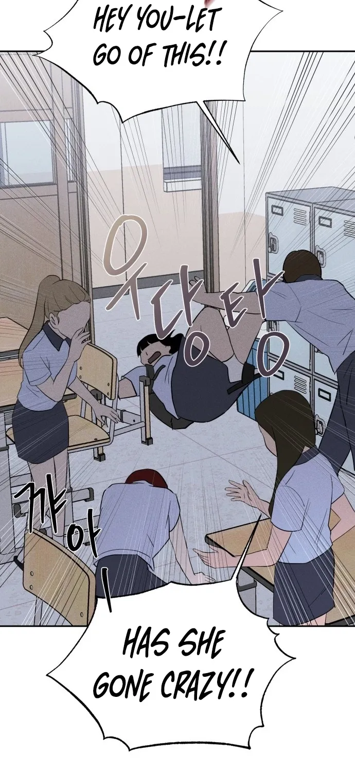 Covet - Manhwa Chapter 2 - page 55