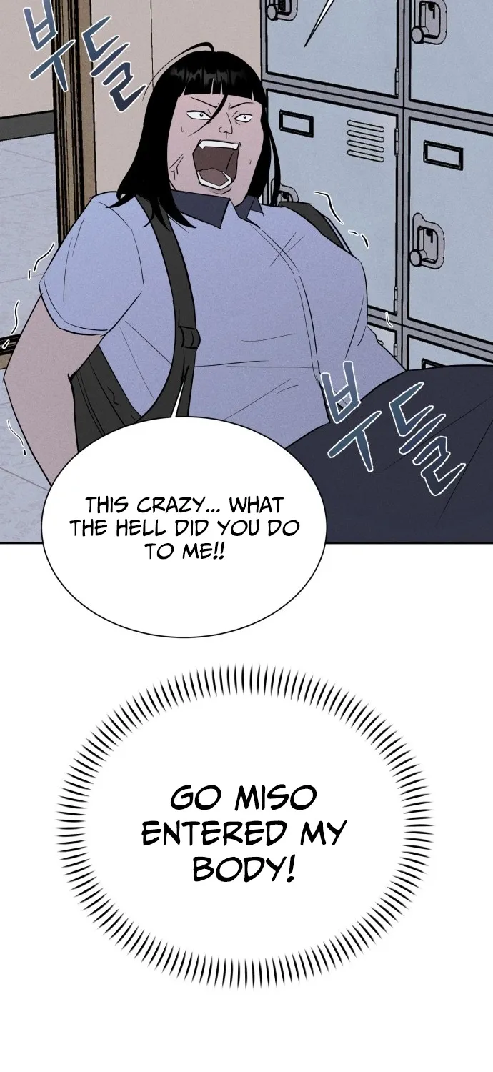 Covet - Manhwa Chapter 2 - page 57