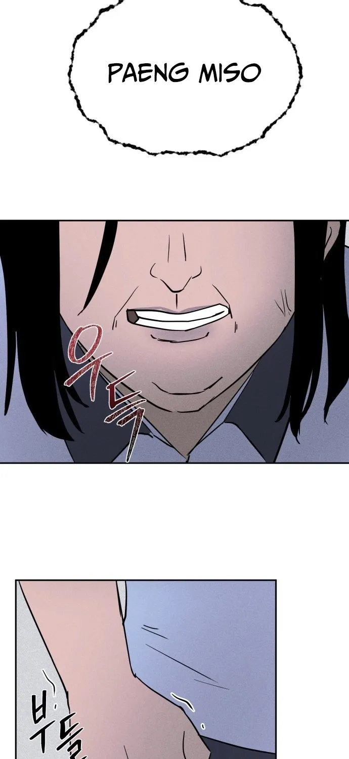 Covet - Manhwa Chapter 2 - page 70