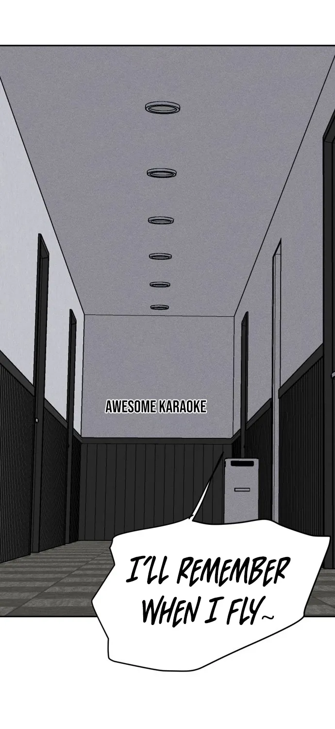 Covet - Manhwa Chapter 2 - page 85