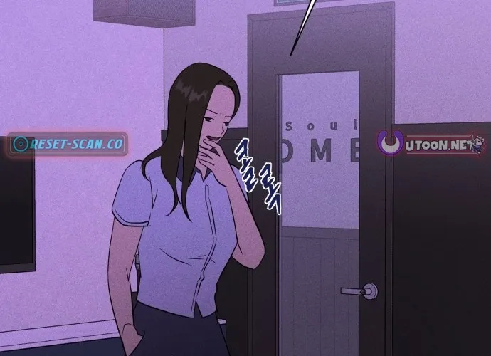 Covet - Manhwa Chapter 2 - page 88