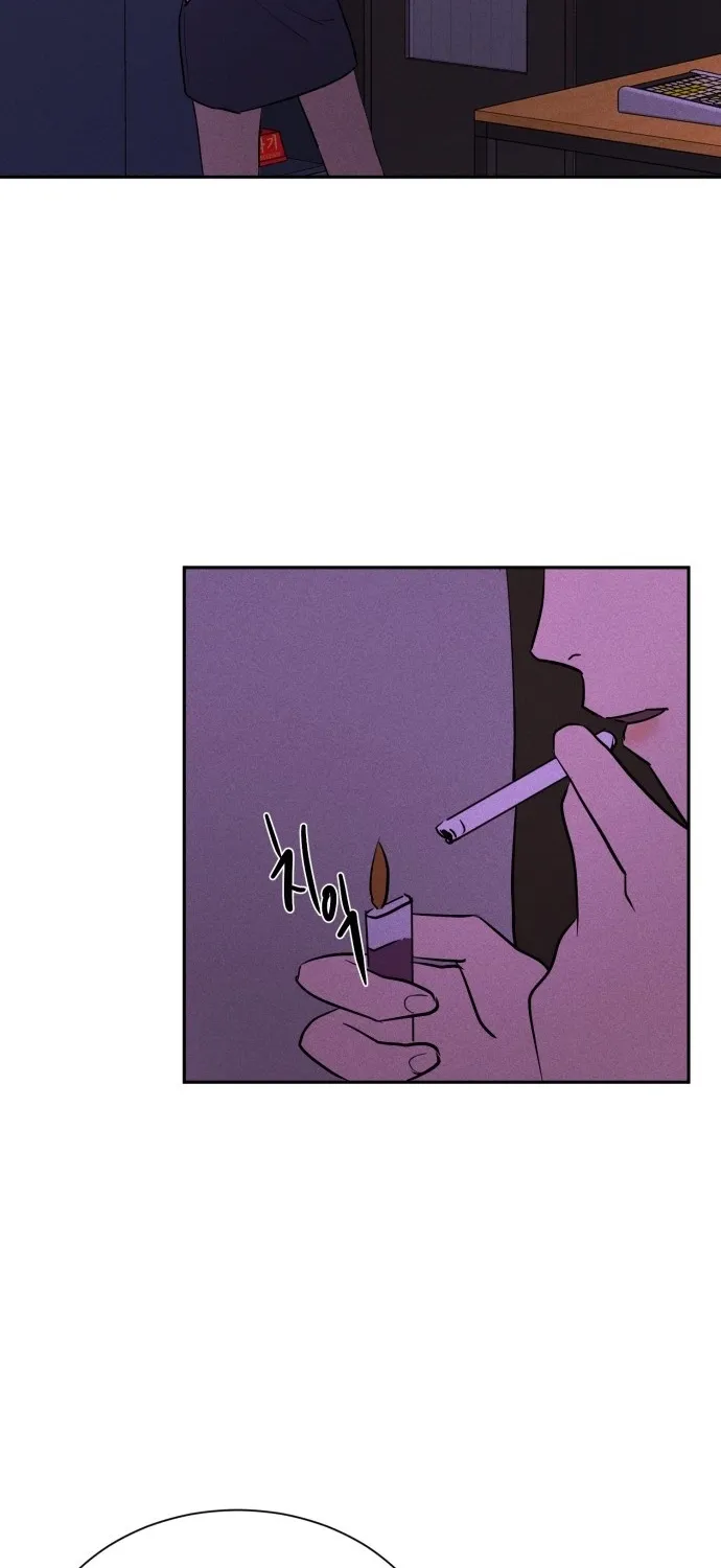 Covet - Manhwa Chapter 2 - page 89
