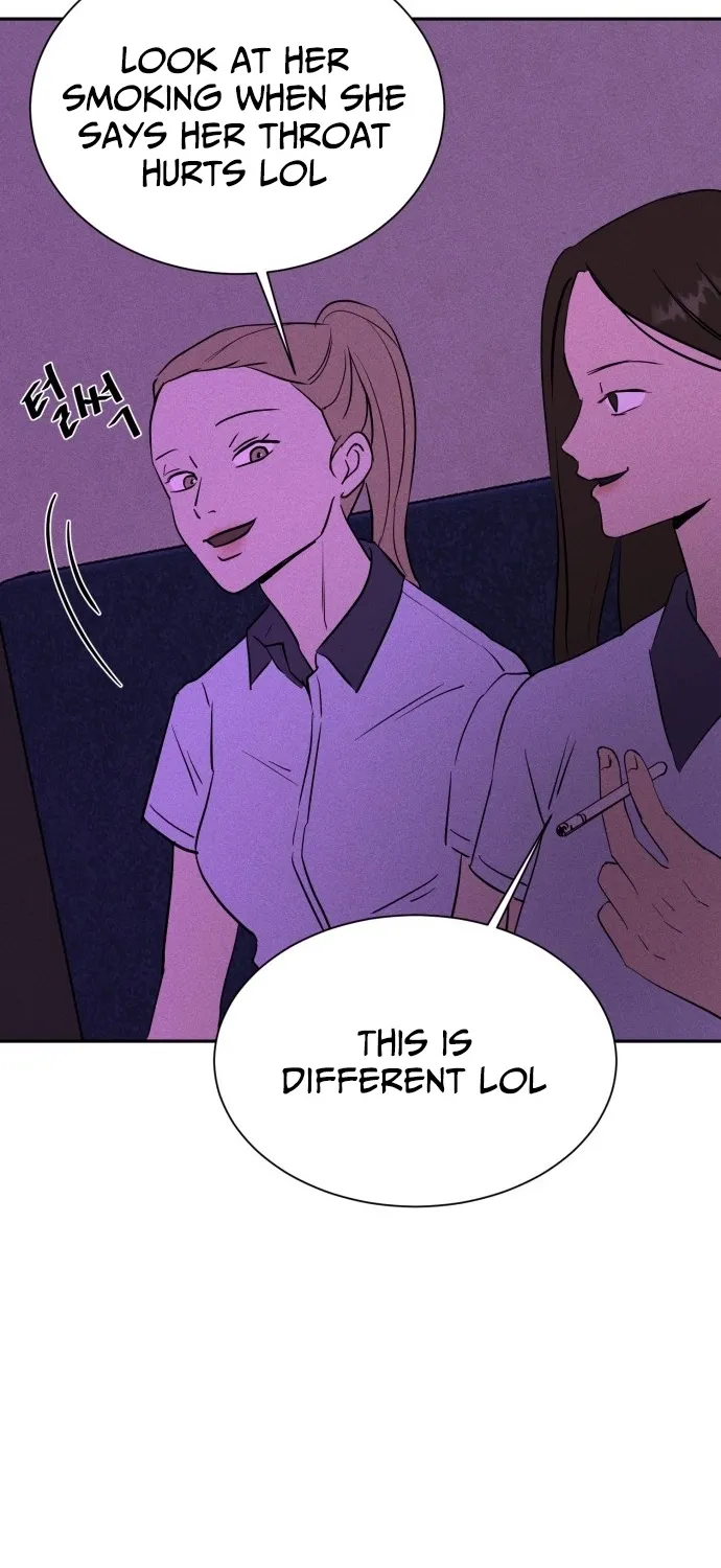 Covet - Manhwa Chapter 2 - page 90