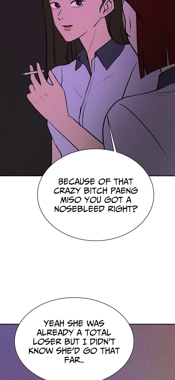 Covet - Manhwa Chapter 2 - page 94