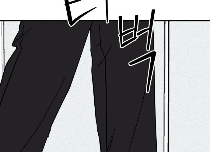 Covet - Manhwa Chapter 20 - page 100