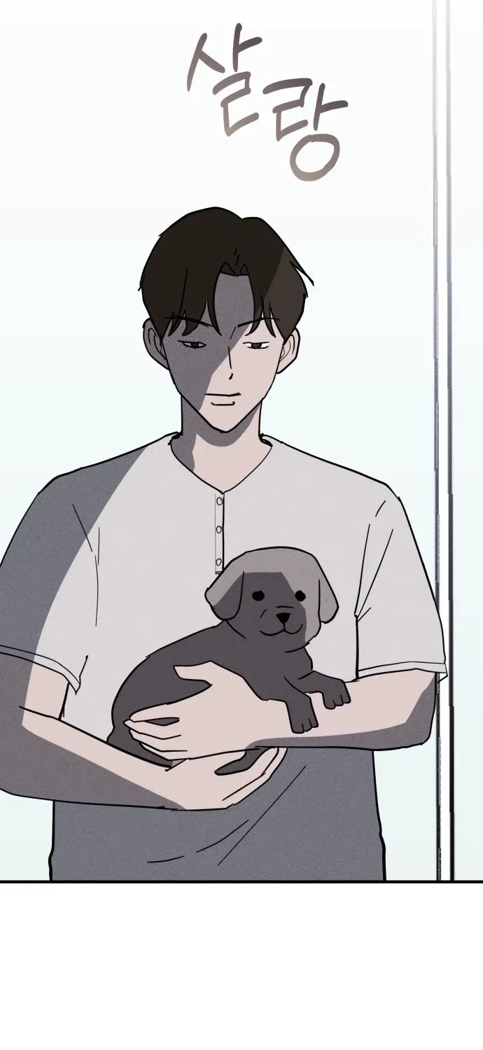 Covet - Manhwa Chapter 20 - page 102