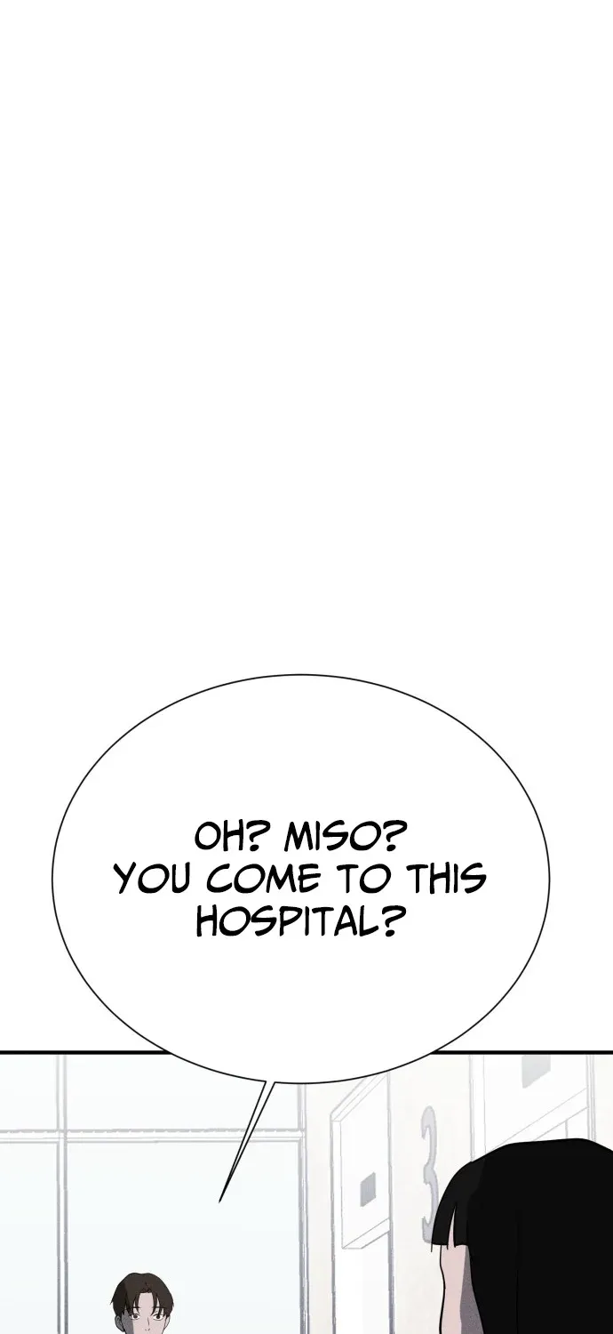 Covet - Manhwa Chapter 20 - page 103