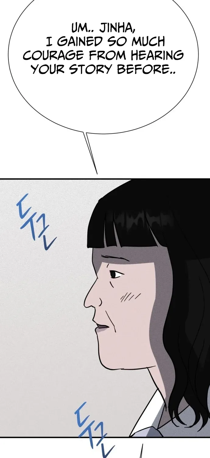 Covet - Manhwa Chapter 20 - page 111