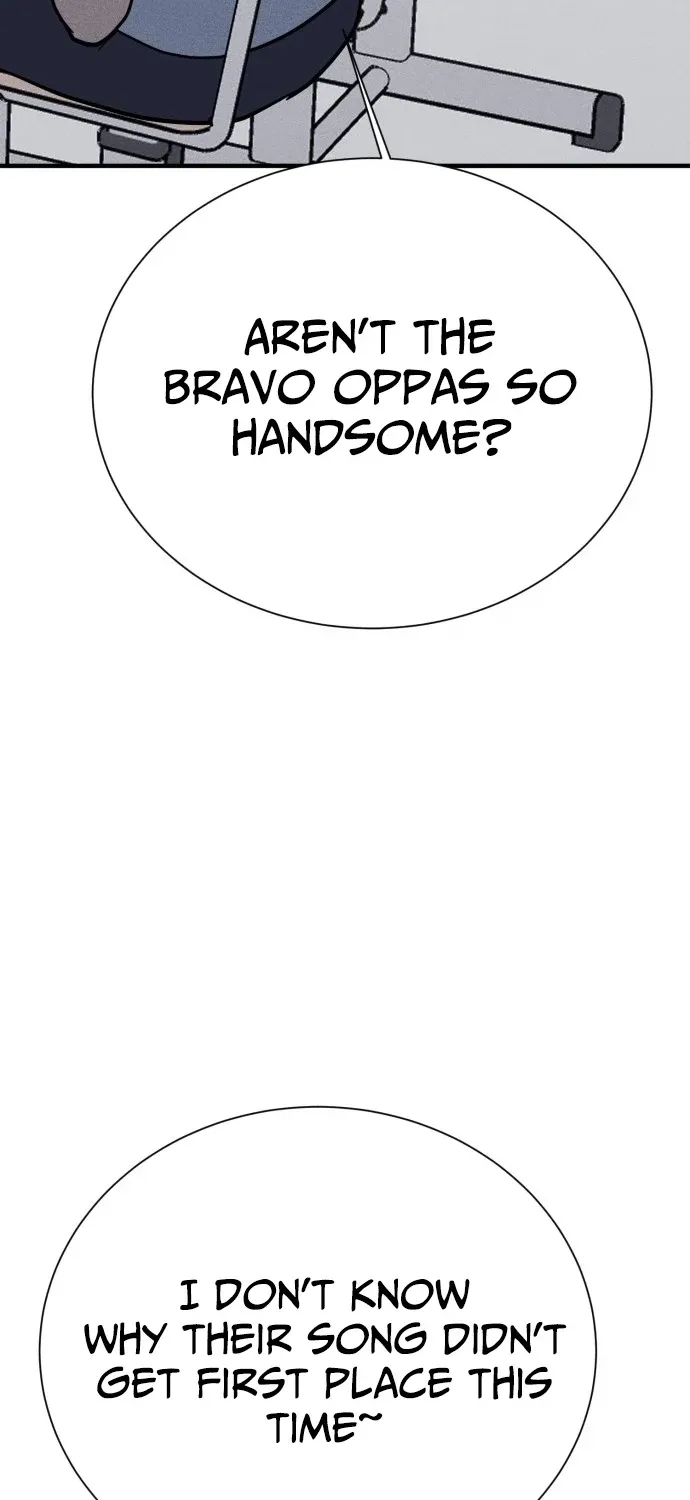 Covet - Manhwa Chapter 20 - page 14