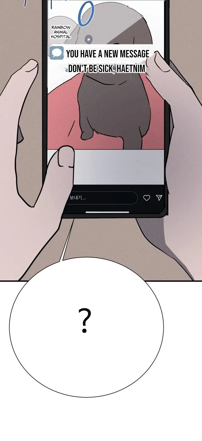 Covet - Manhwa Chapter 20 - page 21