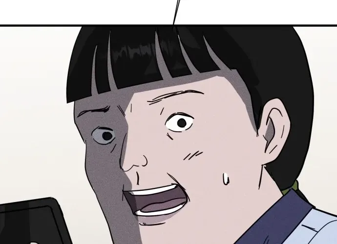 Covet - Manhwa Chapter 20 - page 24
