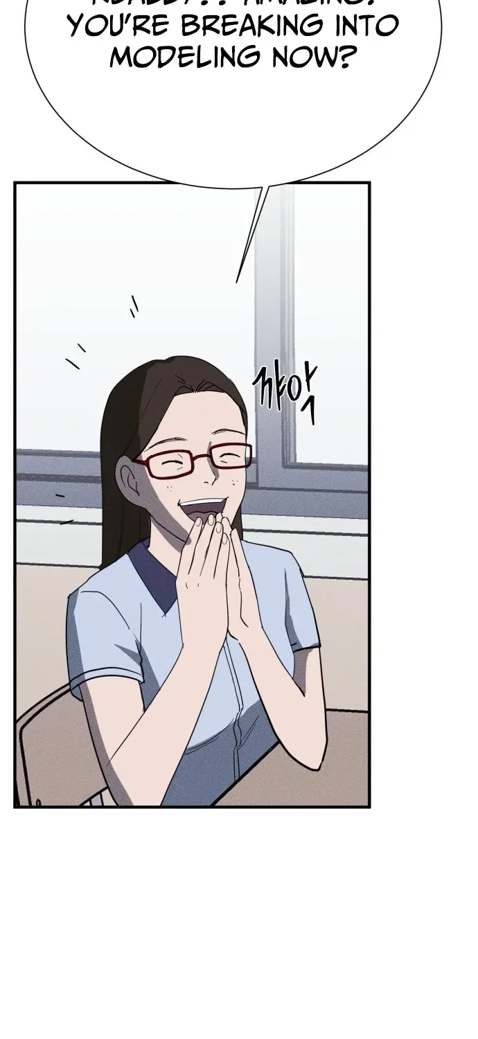 Covet - Manhwa Chapter 20 - page 26