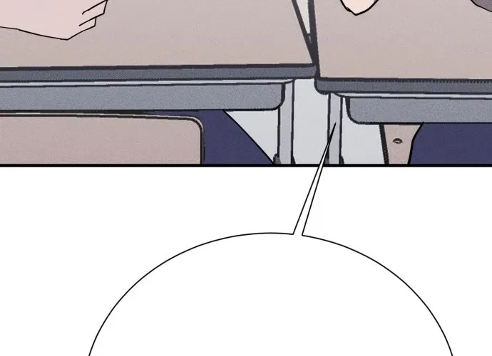 Covet - Manhwa Chapter 20 - page 28