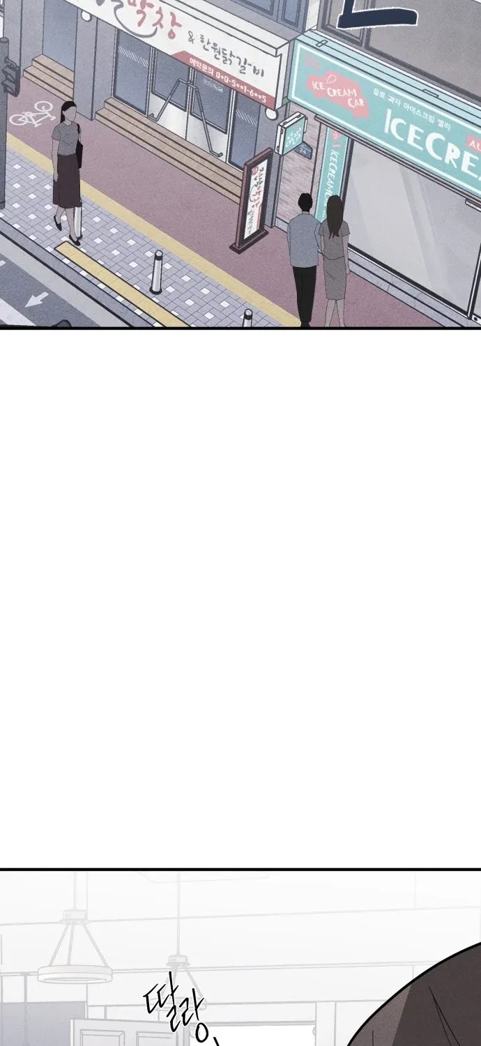 Covet - Manhwa Chapter 20 - page 31