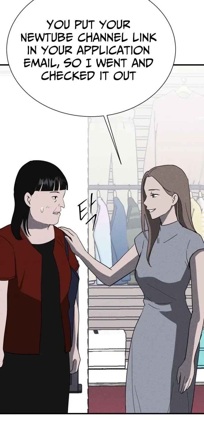 Covet - Manhwa Chapter 20 - page 41