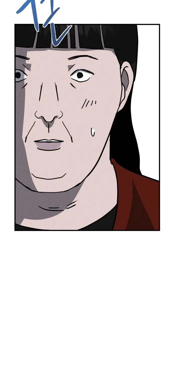 Covet - Manhwa Chapter 20 - page 49