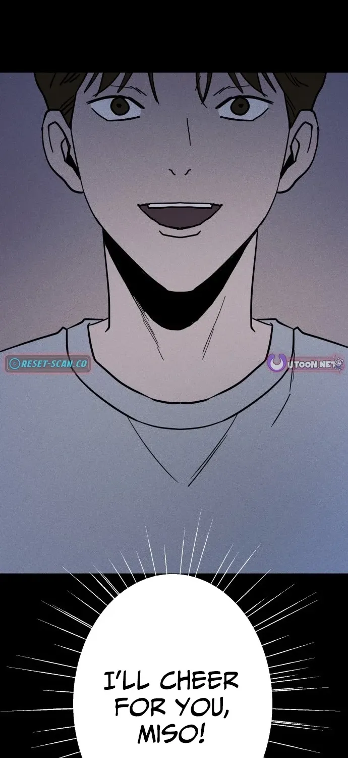 Covet - Manhwa Chapter 20 - page 6