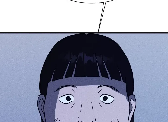 Covet - Manhwa Chapter 20 - page 64