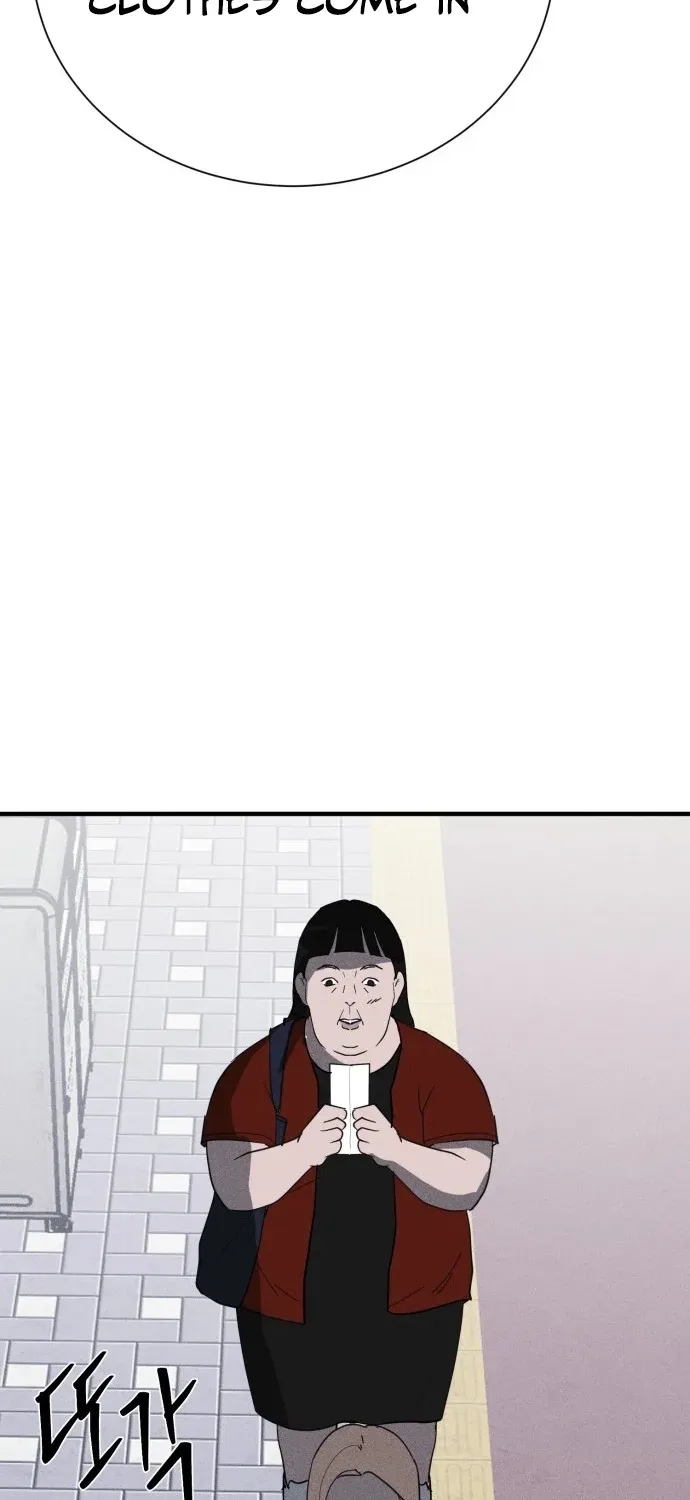 Covet - Manhwa Chapter 20 - page 69