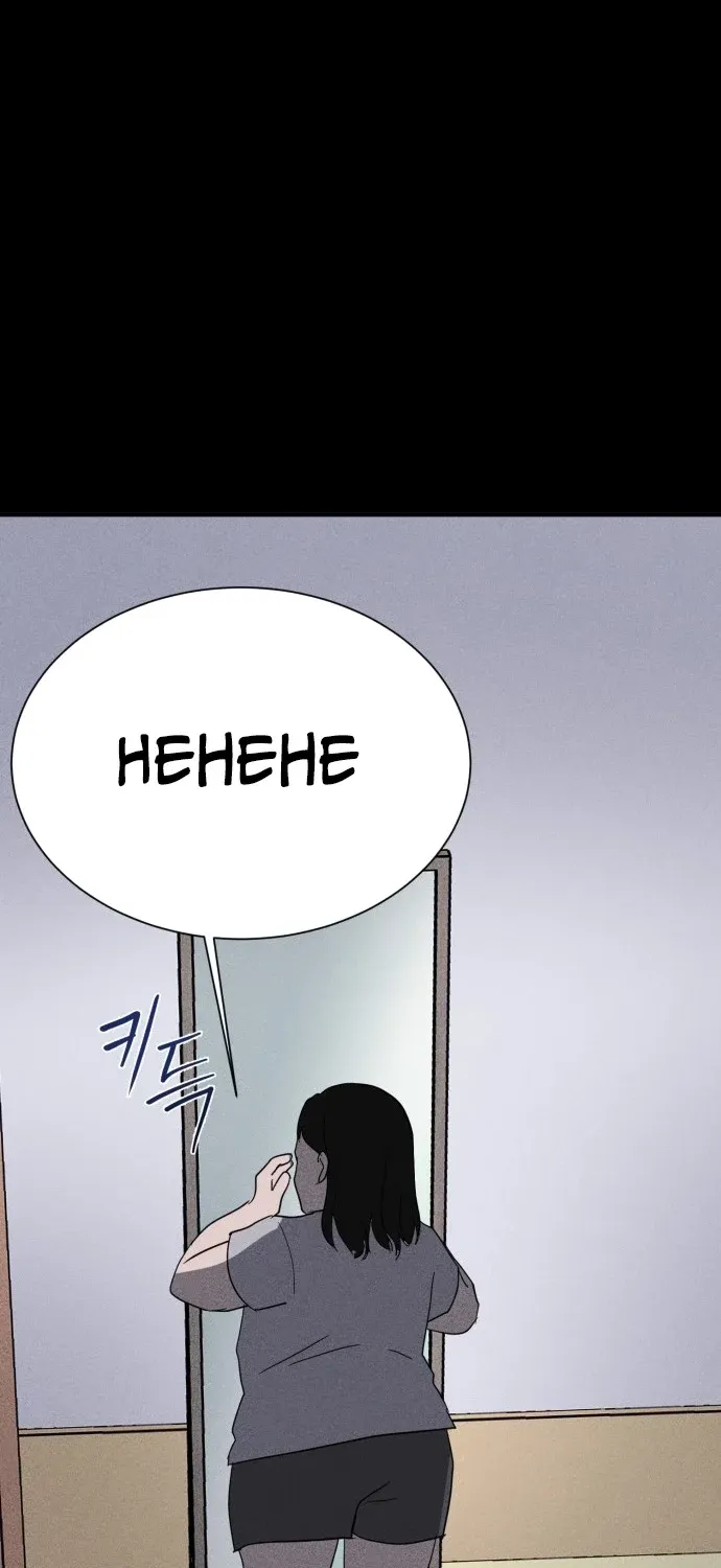 Covet - Manhwa Chapter 20 - page 85
