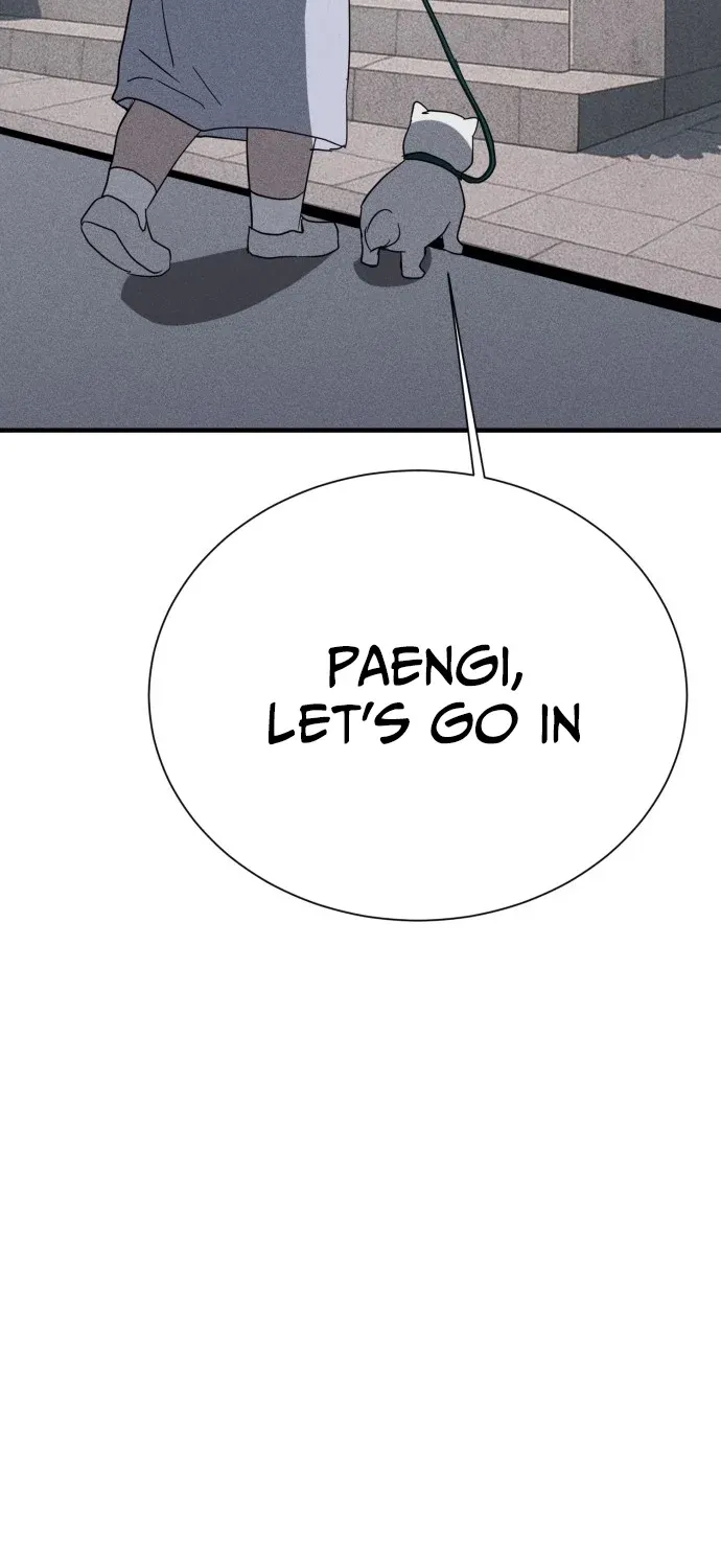 Covet - Manhwa Chapter 20 - page 91