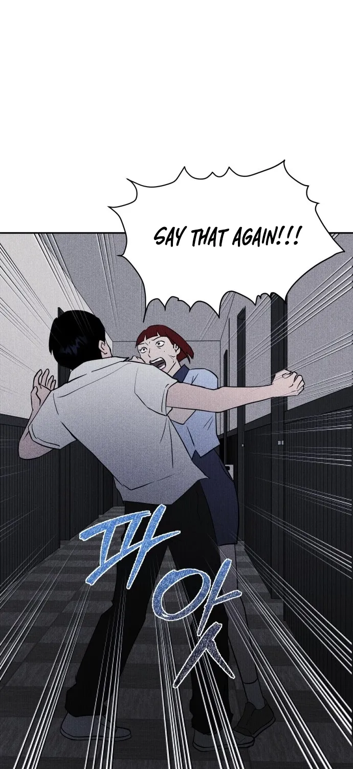 Covet - Manhwa Chapter 3 - page 106