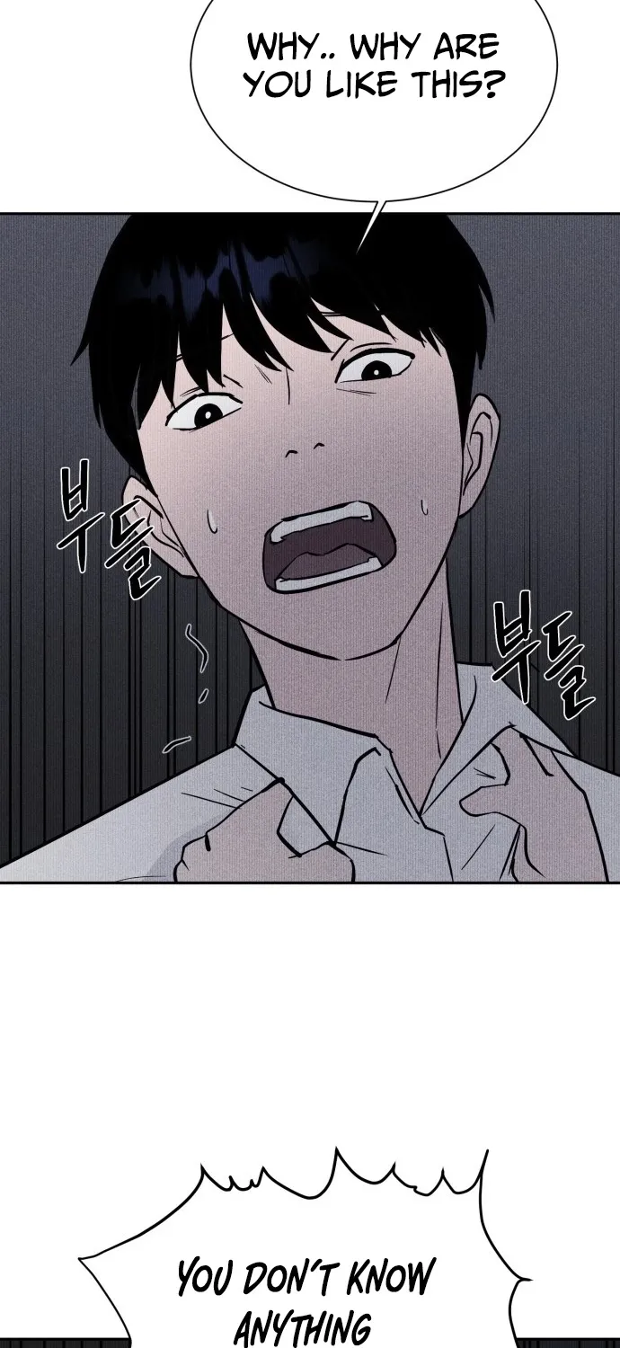 Covet - Manhwa Chapter 3 - page 109