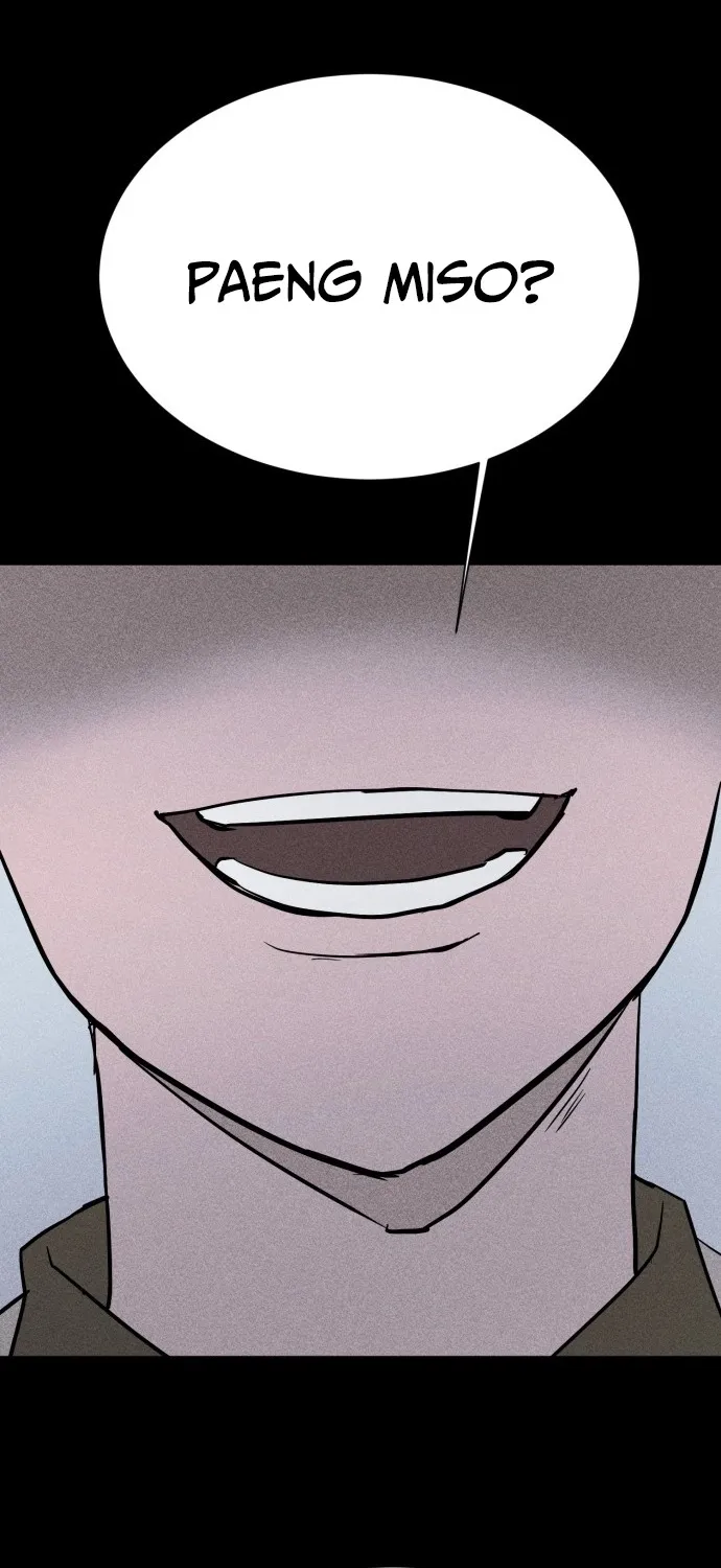 Covet - Manhwa Chapter 3 - page 11